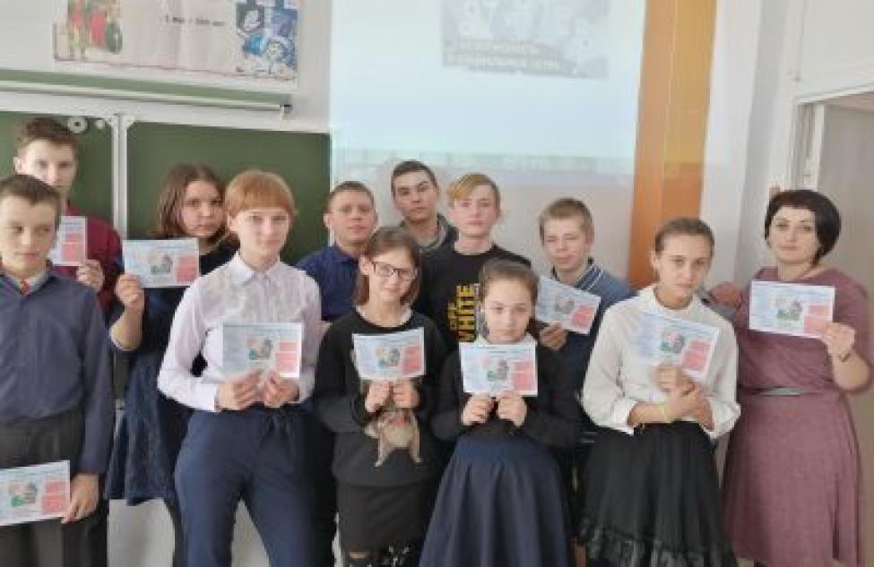 Кочковским детям рассказали всю правду о социальных сетях