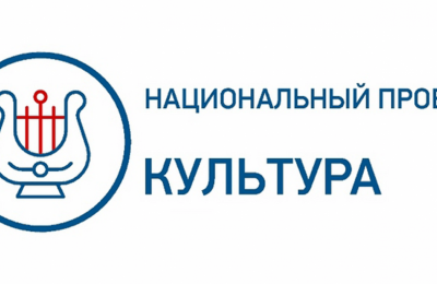 Кочковская библиотека приобрела новые книги на 800 тысяч рублей