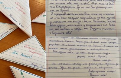 Письма солдатам пишут школьники Кочковского района