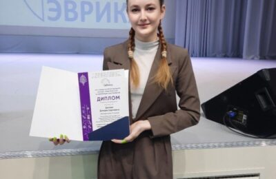 Ученица Новоцелинной школы стала лауреатом региональной конференции школьников «Эврика»