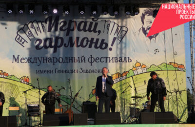 Губернатор посетил Заволокинскую деревню во время фестиваля «Играй, гармонь!»