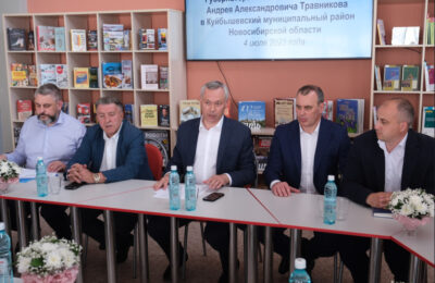 Андрей Травников призвал усилить меры поддержки участников спецоперации