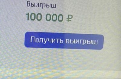 Уроженка села Черновка подарила подружкам лотерейные билеты с крупным выигрышем