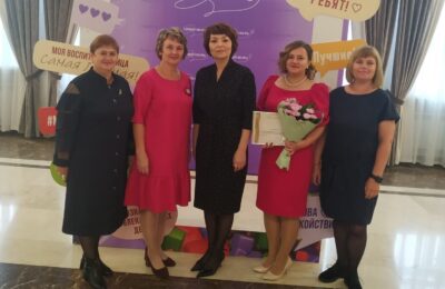 Лучших воспитателей и дошкольных работников наградили в Правительстве Новосибирской области