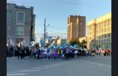 V Парад российского студенчества состоялся в Новосибирской области