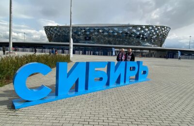 Житель Кочковского районы выиграл билеты на хоккей и посетил новую «Сибирь-Арену»