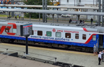 В Новосибирскую область прибыл поезд здоровья «Вместе против диабета»