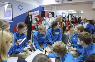 Новосибирцы стали участниками Всероссийского форума «Будь в движении!»