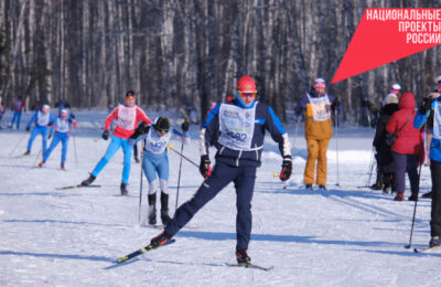 Регистрация через Госуслуги: в Новосибирской области пройдет массовая лыжная гонка «Лыжня России»