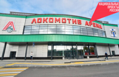 Более 1200 спортивных объектов построили в Новосибирской области за пять лет