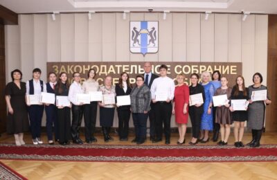В Заксобрании поздравили победителей всероссийской школы-конкурса «Портрет твоего края»