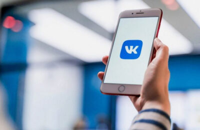 Во «ВКонтакте» с органами власти региона: достоверная информация и оперативные ответы