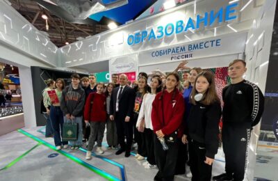На выставке-форуме «Россия» в Москве побывали школьники из Новосибирской области