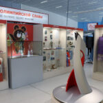 В «Сибирь-Арене» открылся обновленный музей Олимпийской славы