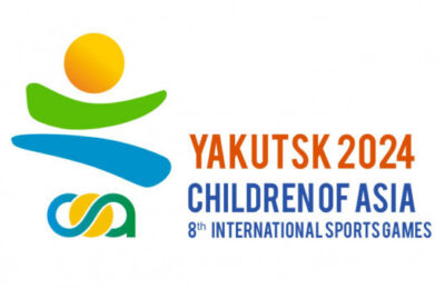 Новосибирские спортсмены выступят на VIII Международных спортивных играх «Дети Азии»
