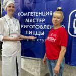 Сборная Новосибирской области участвует в отборочном этапе Национального чемпионата «Абилимпикс»