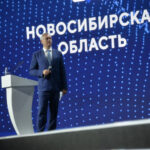 Андрей Травников представил туристический потенциал региона на выставке-форуме «Россия»
