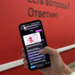 Более 6 тысяч обращений обработаны в чат-боте МФЦ в регионе