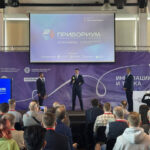 В Новосибирской области Российский приборостроительный форум объединил лидеров отечественной микроэлектроники и программного обеспечения