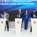 Соглашение о строительстве в Новосибирской области санатория подписали на ПМЭФ-2025