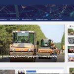 Тарифы сайта «Степные зори» STEPZORI.RU на публикацию материалов предвыборной агитации