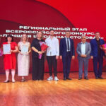 В Новосибирской области определены лучшие школьные столовые