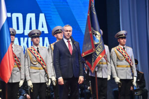 Андрей Травников поздравил сотрудников ГУ МВД по Новосибирской области с годовщиной управления
