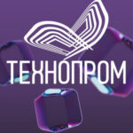 Студия интернет-радио будет работать на «Технопроме»