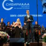 Заместителем министра культуры Новосибирской области назначен Михаил Симонян