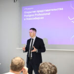 Центр компетенций системного программирования открыт в Академгородке