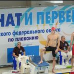 Новосибирск принял чемпионат Сибирского федерального округа по плаванию