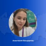 Юная жительница Новосибирской области вошла в число призеров конкурса «Моя страна – моя Россия»