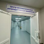 Школа осознанного родительства открылась в Новосибирске