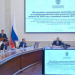 Правительство региона одобрило проект областного бюджета на три года