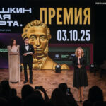Новосибирский музей признан лучшим по реализации программы «Пушкинская карта»