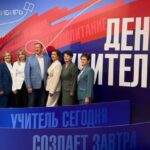 Чествование лучших учителей Новосибирской области