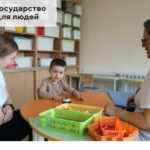 В Новосибирской области стартует проект по комплексной реабилитации детей-инвалидов