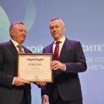 Андрей Травников поздравил коллектив НГПУ с юбилеем вуза