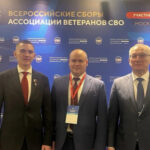 Итоги сборов Ассоциации ветеранов СВО: опыт Новосибирской области