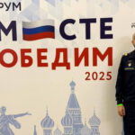 Герой НовоСибири представил опыт региона по поддержке участников СВО на Всероссийском форуме