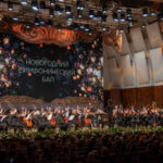 В Новосибирске прошел Новогодний симфонический бал