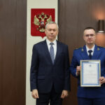 Андрей Травников поздравил работников прокуратуры с профессиональным праздником