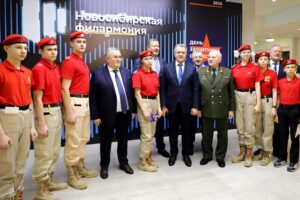 «Отчизна гордится вами»: собрание к 23 Февраля в Новосибирске