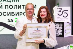 Дела молодых – на благо родного Новосибирска: депутаты поддержали центр «Высота 233.3»