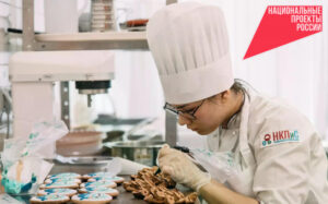 На чемпионате «Профессионалы» Новосибирская область примет более 500 участников