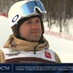 Новосибирский сноубордист Дмитрий Фадеев выступит на Паралимпийских играх в Италии