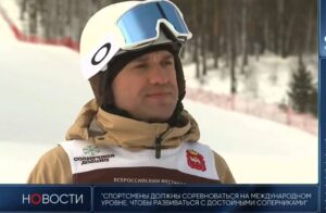 Новосибирский сноубордист Дмитрий Фадеев выступит на Паралимпийских играх в Италии