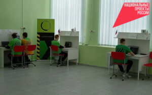 Система господдержки для развития кадров в АПК Новосибирской области