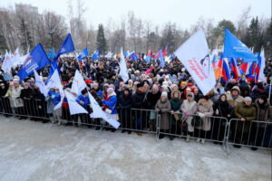 Жители Новосибирска отметили двенадцатую годовщину воссоединения Крыма с Россией