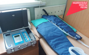 Нацпроект расширил возможности по реабилитации пациентов в регионе